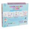 Floss & Rock Renk Değiştiren Sihirli Aktivite Kitabı / Rainbow Fairy - 5055166361408 Floss & Rock Renk Değiştiren Sihirli Aktivite Kitabı / Rainbow Fairy - 5055166361408 - 5055166361408