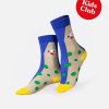Eat My Socks -  Çocuk Desenli Eğlenceli Çorap Mutlu Köpek Hediyelik Çocuk Çorabı