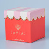 Baveal – Cake Art Pasta Dilimi Tasarımlı Nemlendiricili El ve Vücut Sabunu - 8684798570032 - 8684798570032