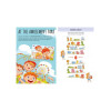 Sticker Ve Aktivite Kitabı - Tatil Zamanı - 9788830356344 Sticker Ve Aktivite Kitabı - Tatil Zamanı - 9788830356344 - 9788830356344