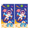 20 Games - Space - ST01055 - 9791039536707