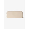 Citron Çantalı Silikon Saplı Paslanmaz Çelik Çatal Bıçak ve Kaşık Takımı - Beige - 6297001286395 Citron Çantalı Silikon Saplı Paslanmaz Çelik Çatal Bıçak ve Kaşık Takımı - Beige - 1286395 - 6297001286395