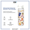 ION8 - İnce Suluk - Futbol - 500 ml - Sızdırmaz - BPA İçermeyen ION8 - İnce Suluk - Futbol - 500 ml - Sızdırmaz - BPA İçermeyen
