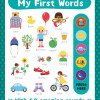My First Words My First Words