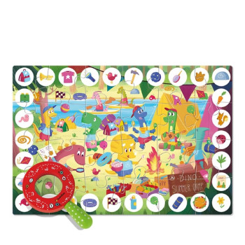 Ludattıca - Puzzle Zoom - Dinozor Ludattıca - Puzzle Zoom - Dinozor