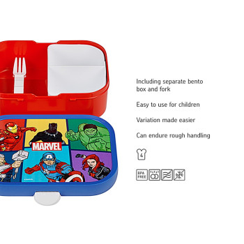 Mepal - Lunch Box Campus - Avengers