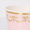 Meri Meri - Ladurée Paris Cups - Ladurée Paris Bardaklar (8'li) - 223407 - 636997276700