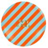 Meri Meri Meri Meri - Stripe Happy Birthday Dinner Plates - Çizgili Happy Birthday Tabaklar (L) (x8) - Doğum Günü Konseptleri Görseli