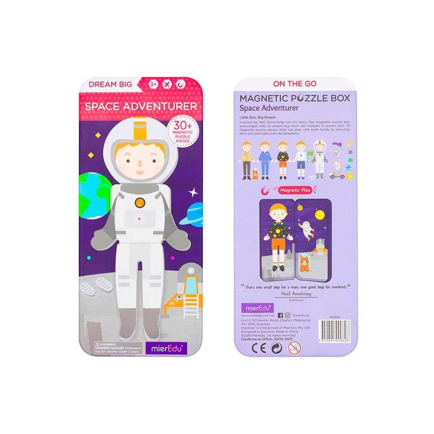 Manyetik Puzzle Kutusu - Uzay Maceraları - ST01245 - 9352801000828