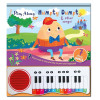 Play Along Piano Book: Humpty Dumpty
