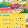 Play Along Piano Book: Humpty Dumpty