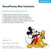 StoryPhones Disney - Kulak Üstü Kulaklık Mavi - 4897111740668 StoryPhones Disney - Kulak Üstü Kulaklık Mavi - ST01113 - 4897111740668