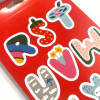 Ooly - Stickiville Çıkartma Kitabı - A Whole Lotta Stickers! Alpha Fun