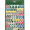 Ooly - Stickiville Çıkartma Kitabı - A Whole Lotta Stickers! Alpha Fun