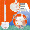 Otamatone Regular Lucky Cat – Elektronik Müzik Enstrümanı Otamatone Regular Lucky Cat – Elektronik Müzik Enstrümanı