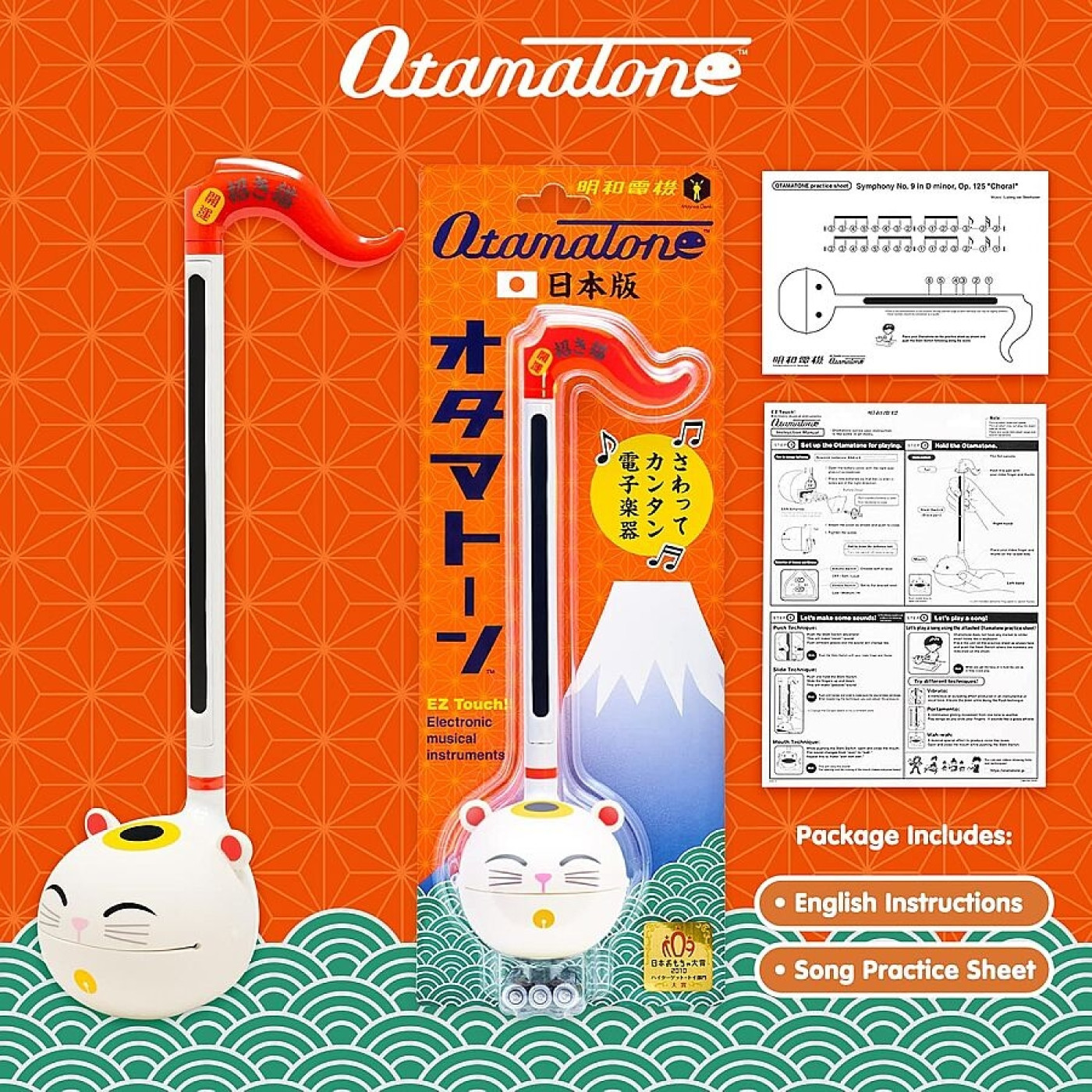 Otamatone Regular Lucky Cat – Elektronik Müzik Enstrümanı Otamatone Regular Lucky Cat – Elektronik Müzik Enstrümanı