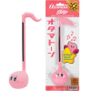 Otamatone Regular Kirby – Elektronik Müzik Enstrümanı Otamatone Regular Kirby – Elektronik Müzik Enstrümanı