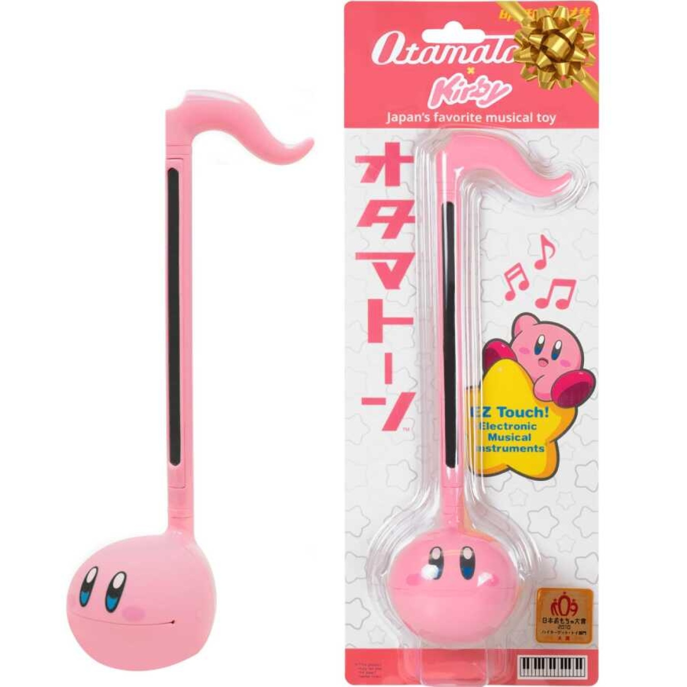 Otamatone Regular Kirby – Elektronik Müzik Enstrümanı Otamatone Regular Kirby – Elektronik Müzik Enstrümanı