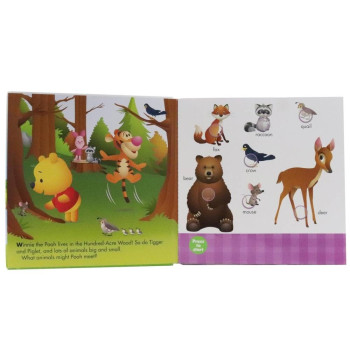 Disney Baby: Pooh's Noisy Day