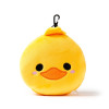 Relaxeazzz Duck Plush Seyahat Yastığı ve Göz Bandı - 5055071751332 - 5055071751332