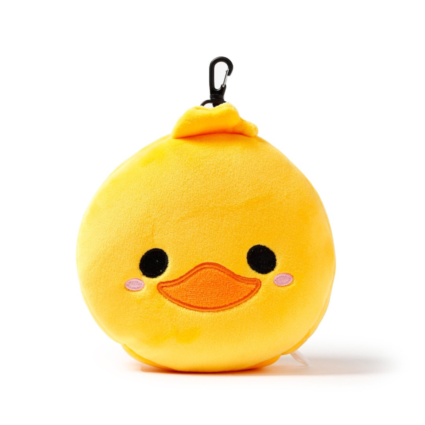 Relaxeazzz Duck Plush Seyahat Yastığı ve Göz Bandı - 5055071751332 Relaxeazzz Duck Plush Seyahat Yastığı ve Göz Bandı - 5055071751332 - 5055071751332
