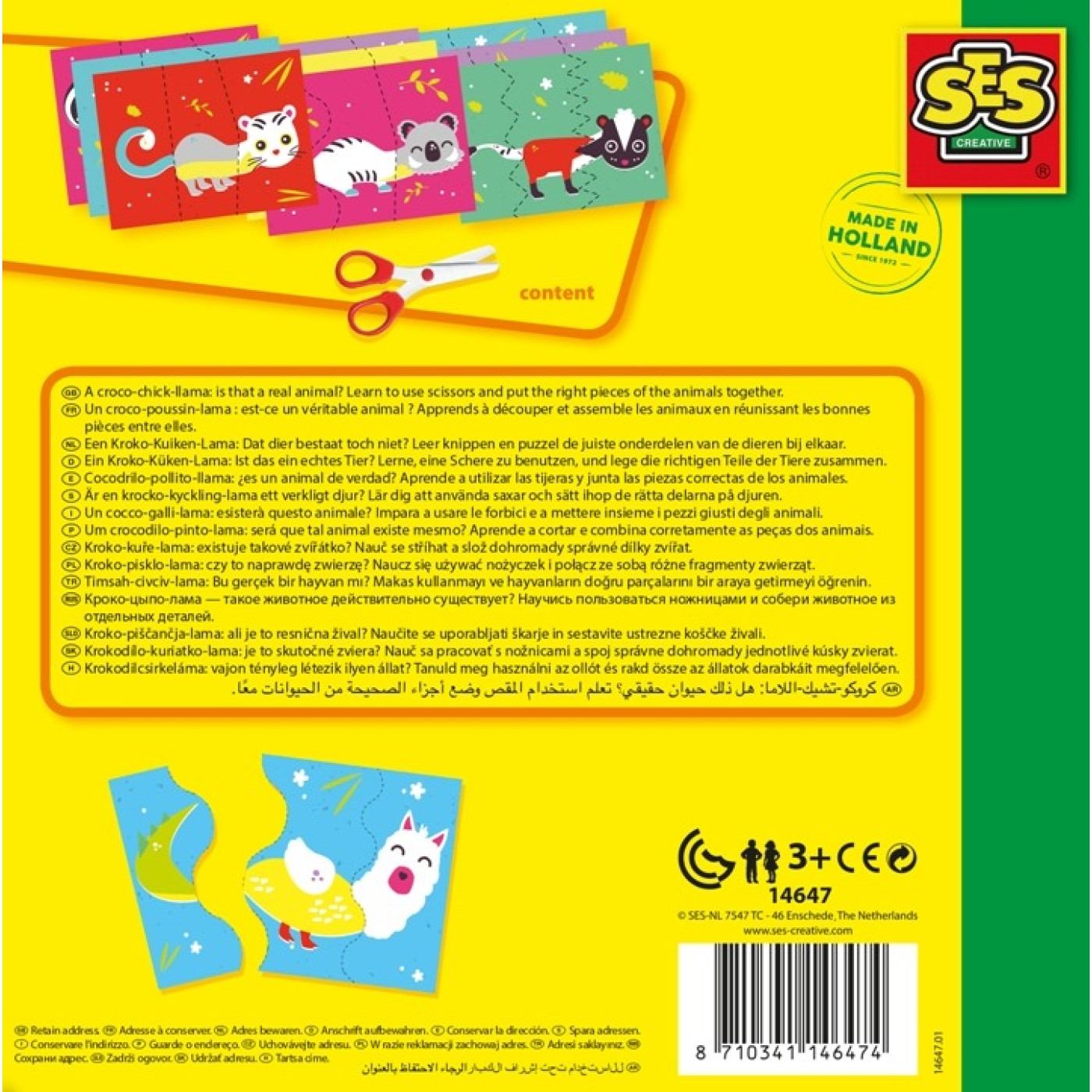 Makas Kullanmayı Öğreniyorum- Hayvanlar Yapboz - ST00680 - 8710341146474