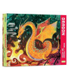 Kitap ve Puzzle - Ejderha
