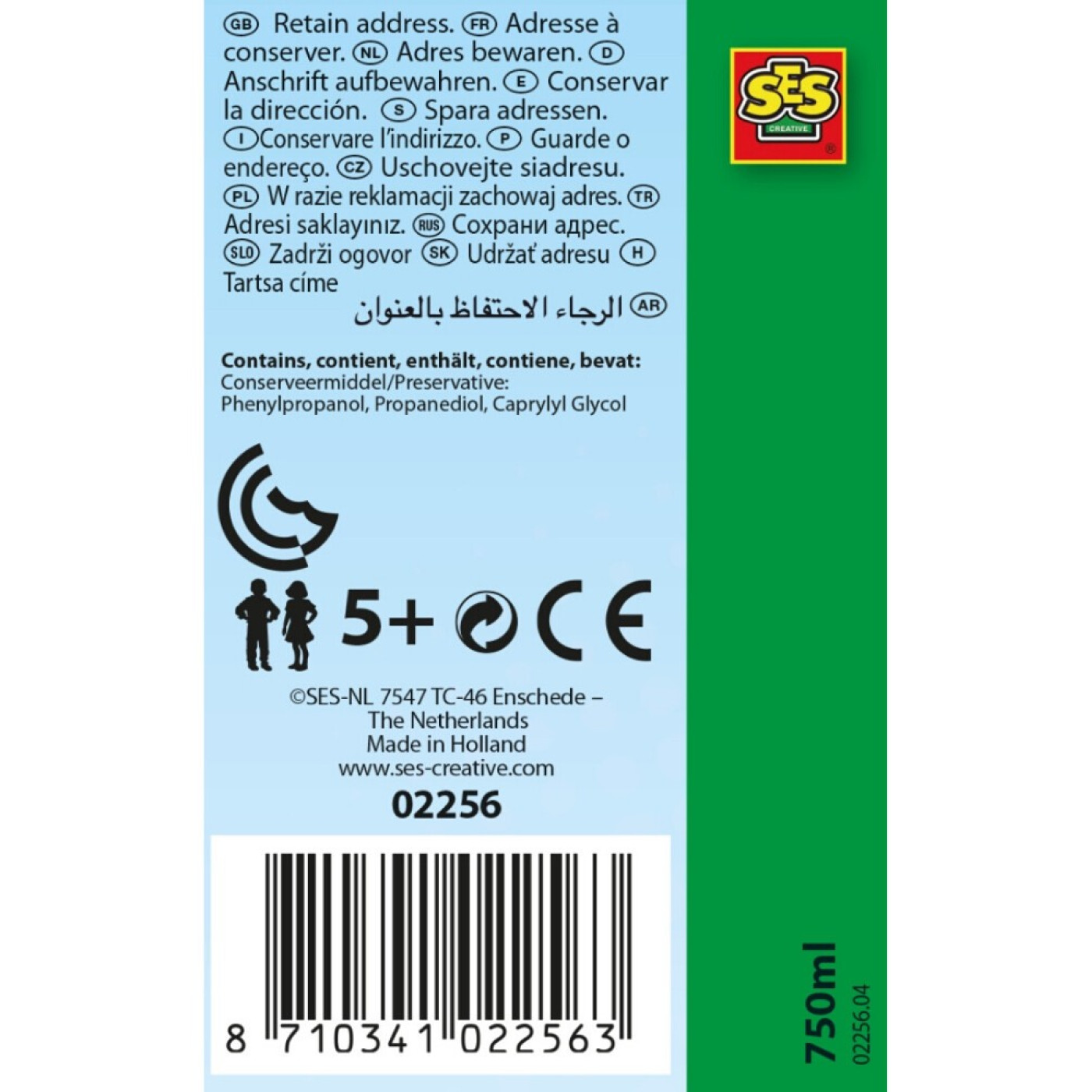 Mega Köpük Baloncuk Solüsyonu (750 Ml) - SC002256 - 8710341022563