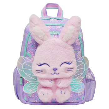 Blast Off Junior Anaokulu Sırt Çantası