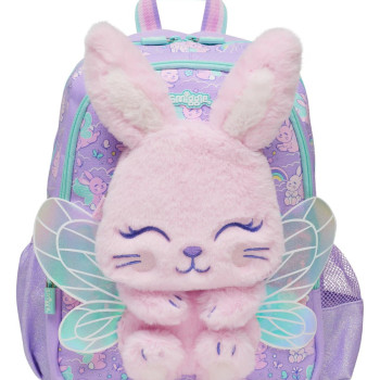 Blast Off Junior Anaokulu Sırt Çantası