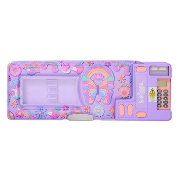 Smiggle - Limitless Hesap Makinalı Kalem Kutusu