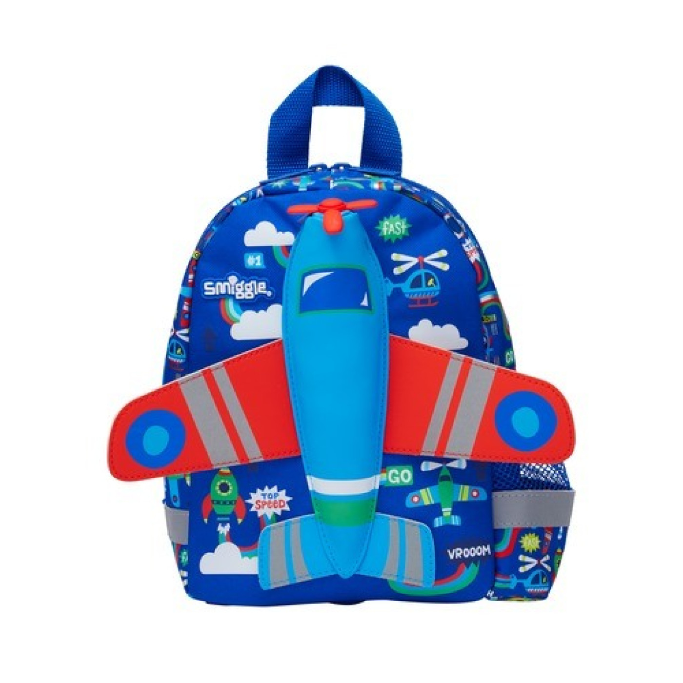 Smiggle - Teeny Tiny Çıkarılabilir Kemer Askılı Helikopter Kreş Sırt Çantası - 9332934396524 - 9332934396524