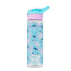 Smiggle - Stitch 650ML Otomatik Pipetli BPAsız Suluk - 8684798570553 Smiggle - Stitch 650ML Otomatik Pipetli BPAsız Suluk - 8684798570553 - 8684798570553