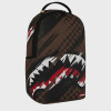 Sprayground - Grunge Baskılı Sırt Çantası Sprayground - Grunge Baskılı Sırt Çantası