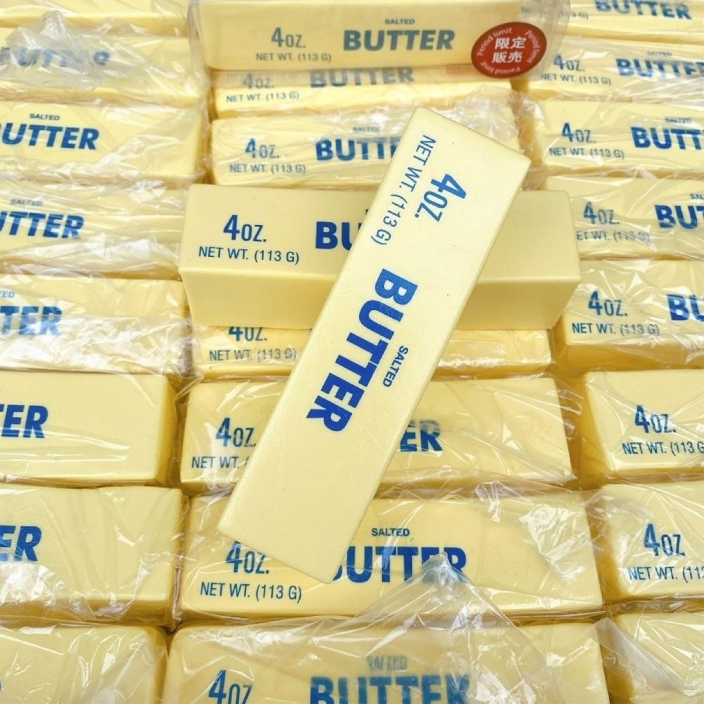 Butter Squishy