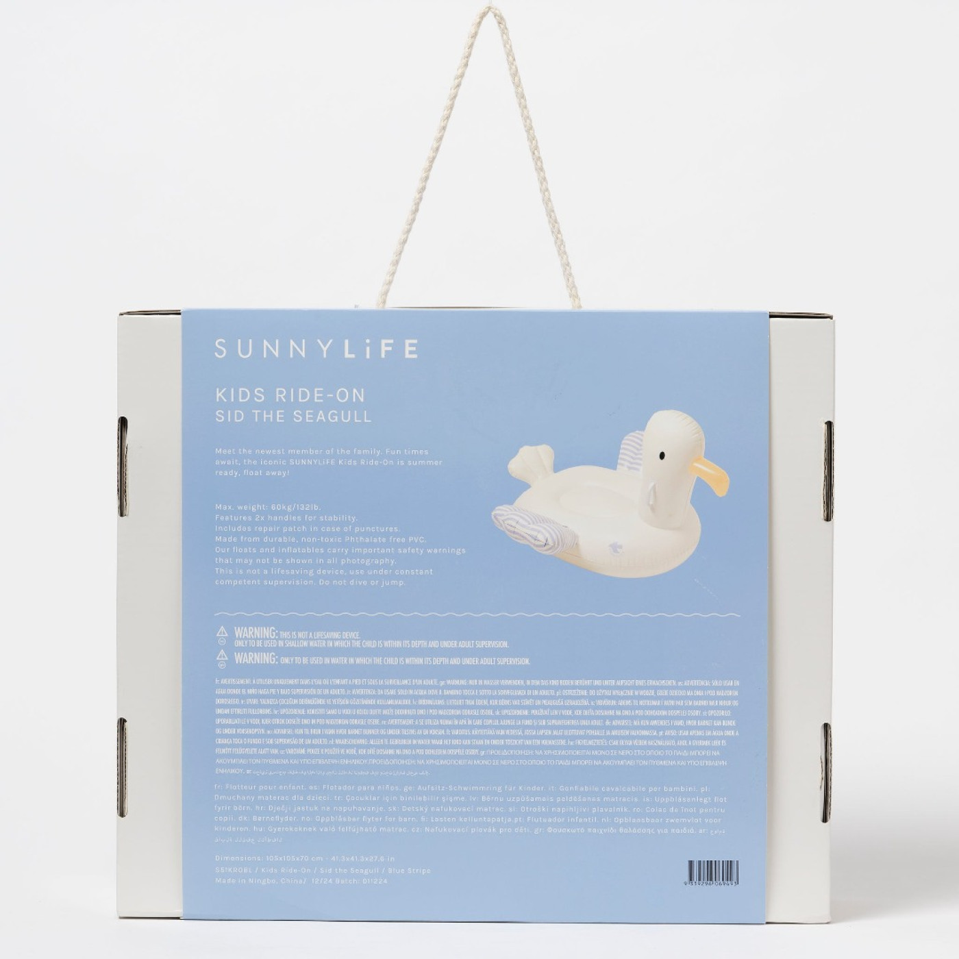 Sunnylife - Çocuk Şişme Havuz ve Deniz Yatağı Sunnylife - Çocuk Şişme Havuz ve Deniz Yatağı