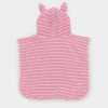 Sunnylife - Çocuk Kapşonlu Deniz Havlusu - S51KHTPK - 9339296069738