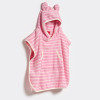 Sunnylife - Çocuk Kapşonlu Deniz Havlusu - S51KHTPK - 9339296069738