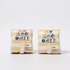 Sunnylife - Çocuk Yüzme Şişme Kolluğu Sammy Martı - S51NABMS - 9339296069387