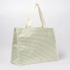 Sunnylife - La Palma Carryall Plaj Çantası - S51CARGR - 9339296068953