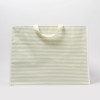 Sunnylife - La Palma Carryall Plaj Çantası - S51CARGR - 9339296068953