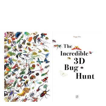 The Incredible 3D Bug Hunt The Incredible 3D Bug Hunt