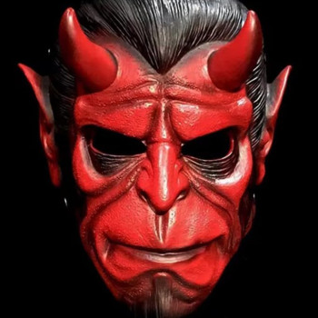 Halloween Devil Maske