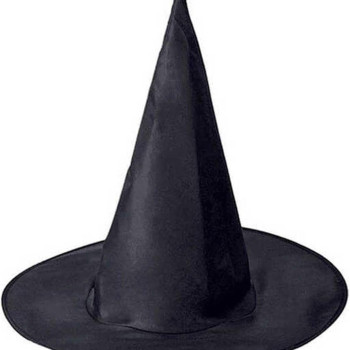 Halloween Siyah Cadı Şapkası