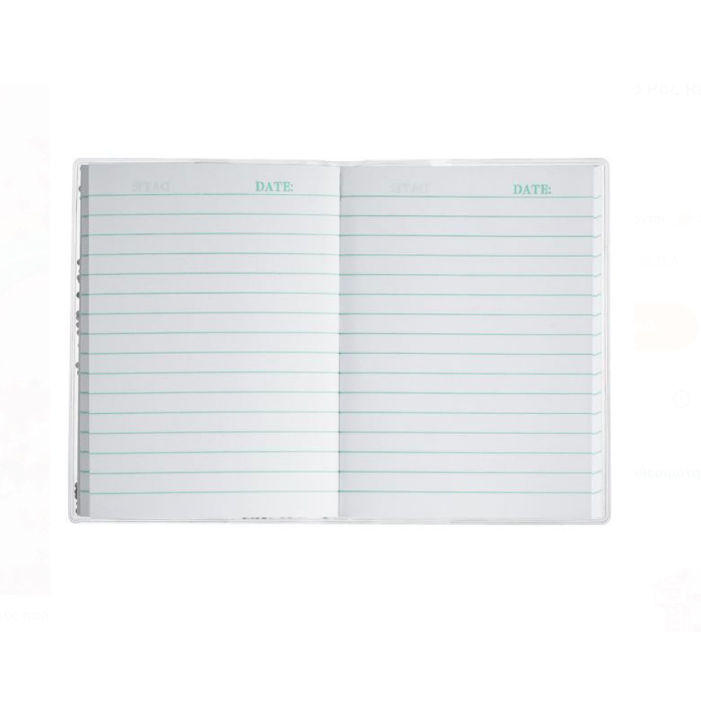 TM Çizgili Not Defteri Chase Rainbows - Defter/Günlük/Not Kağıdı/Mektup Setleri Görseli