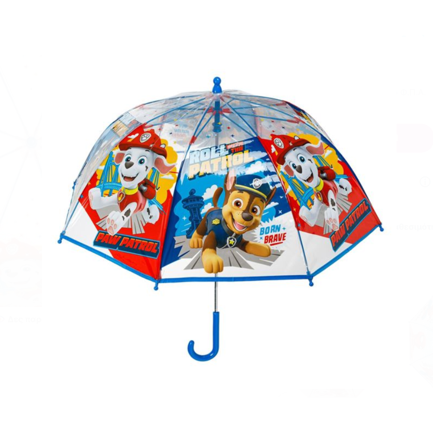 TM Paw Patrol Şemsiye - Şemsiye & Yağmurluk Görseli