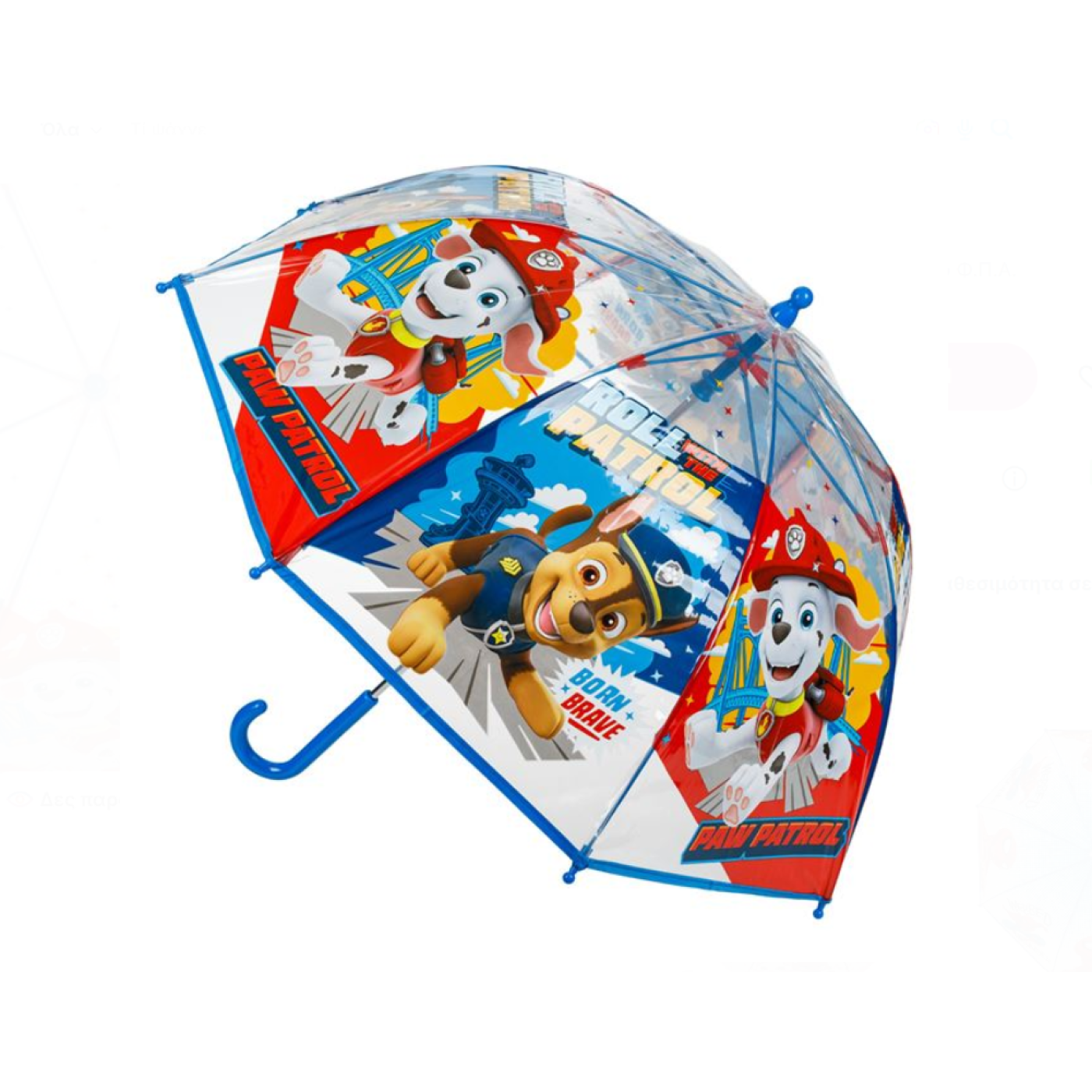 TM Paw Patrol Şemsiye - Şemsiye & Yağmurluk Görseli