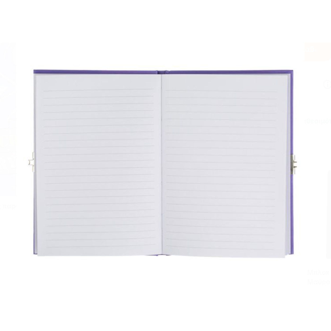 TM Unicorn Kilitli Defter / Günlük - Defter/Günlük/Not Kağıdı/Mektup Setleri Görseli