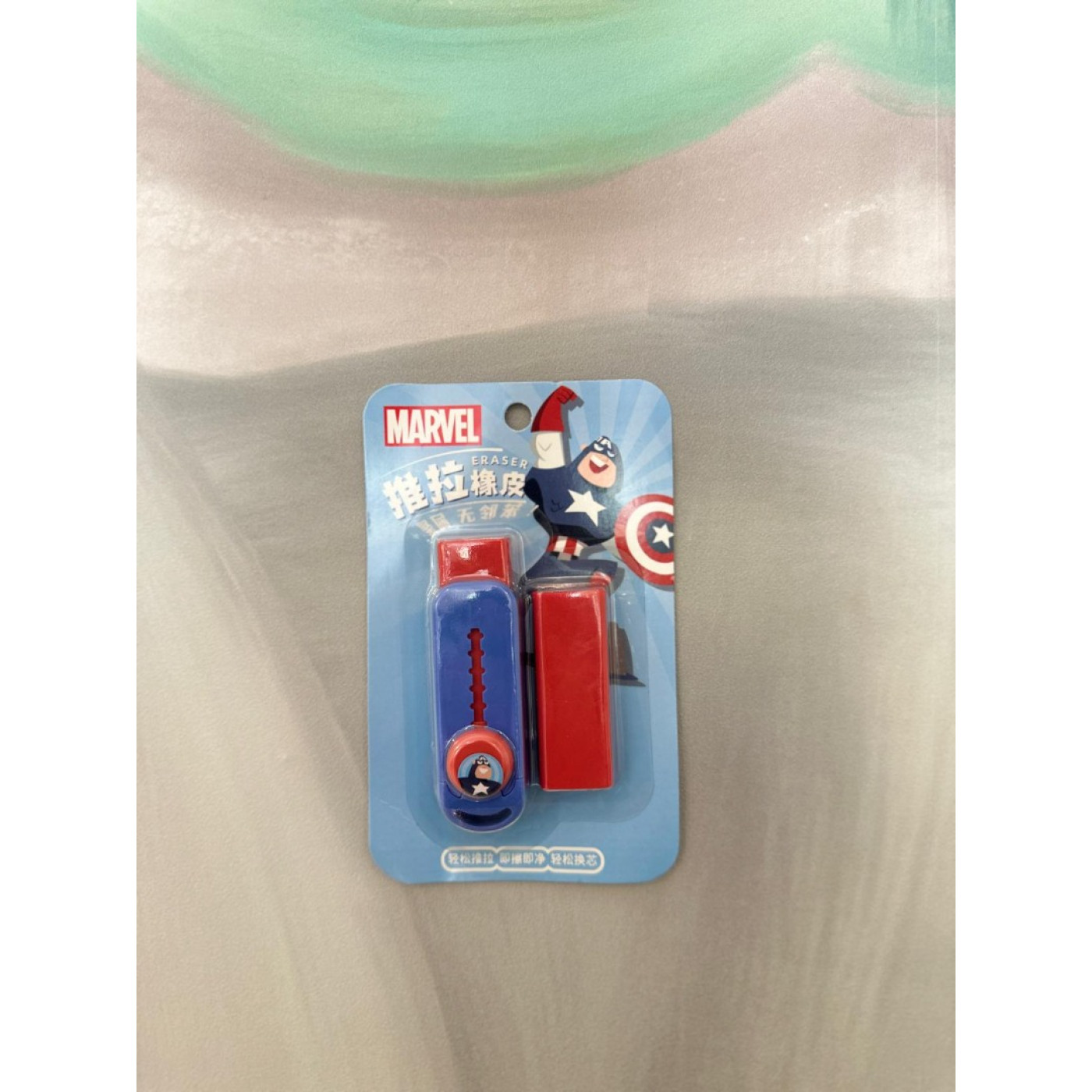 Marvel 2li Silgi Paketi Mavi - 6976399730047 - 6976399730047