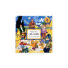 Dinner with Van Gogh - 1000pcs Classic Jigsaw - 9781760764715 - 9781760764715
